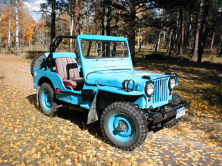 The Blue Mule Slideshow